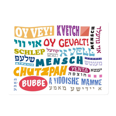 “Fore!” and Other Yiddish Words That Should Be in Golf