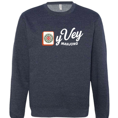 Classic Navy Heather - FRONT